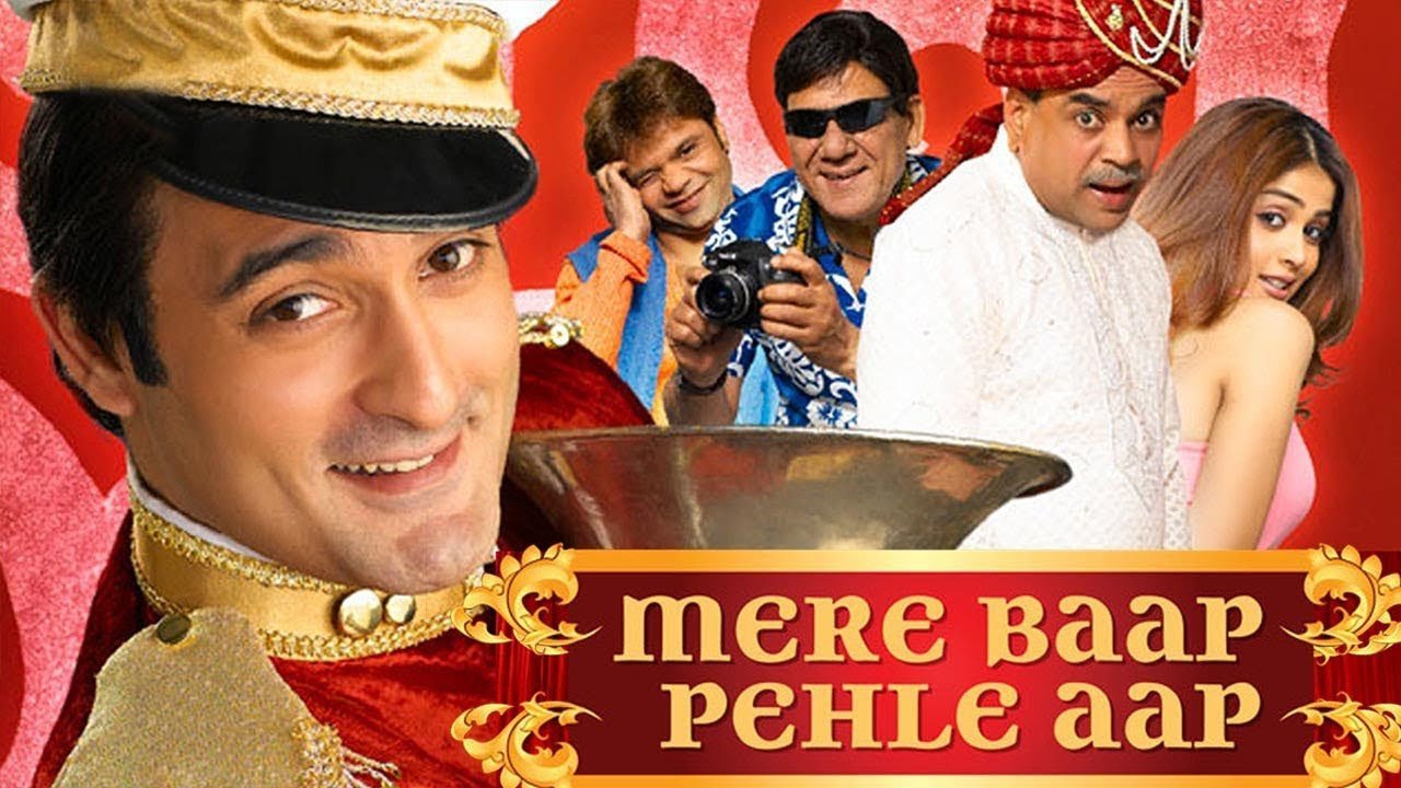 Mere Baap Pehle Aap Movie Screenshot 1