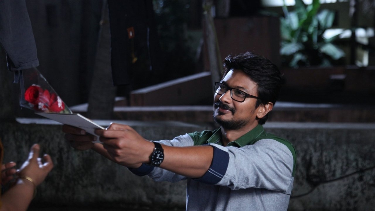 Ippadai Vellum Movie Screenshot 3