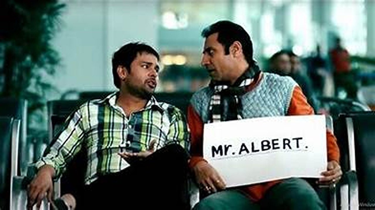 Daaru Na Peenda Hove Movie Screenshot 1