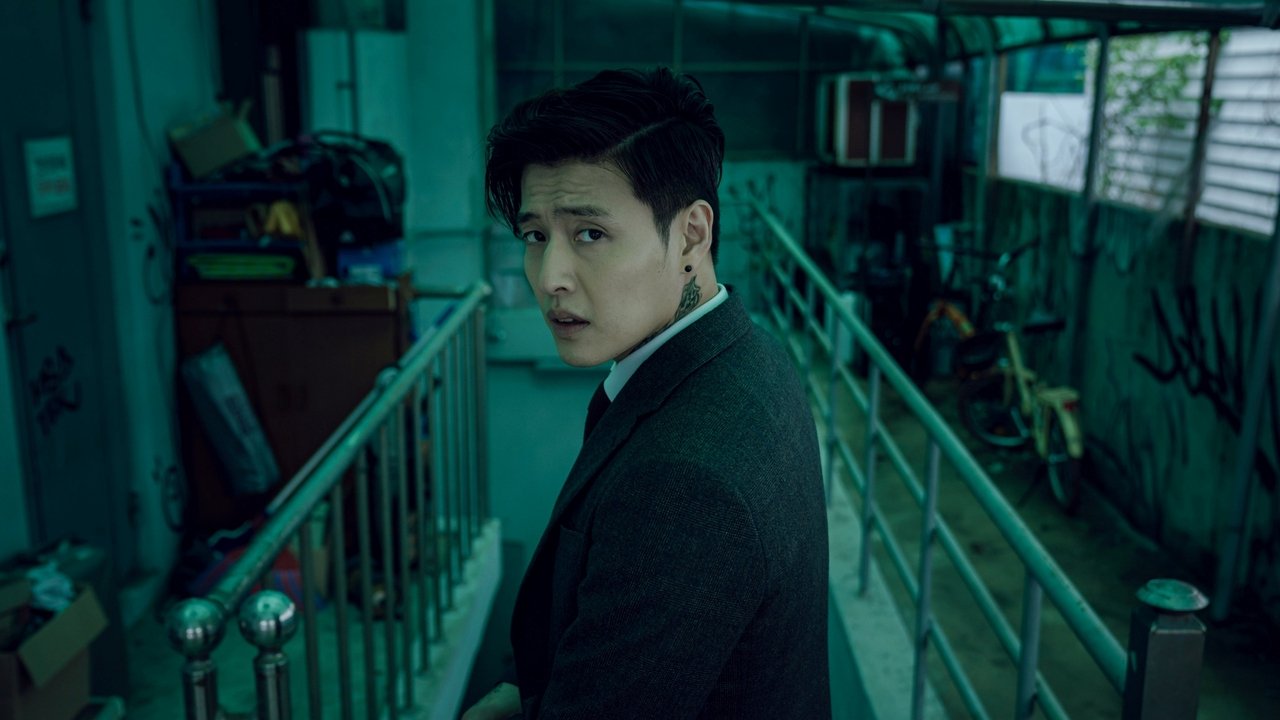 Streaming Movie Screenshot 2
