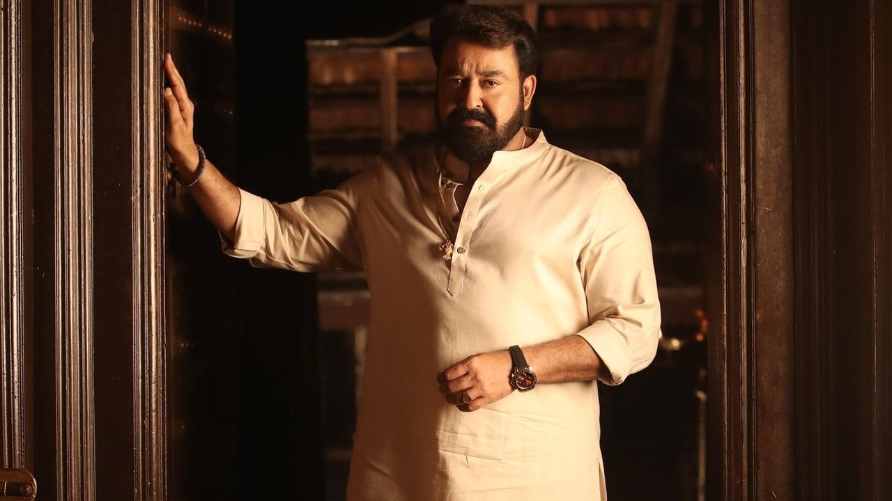 Aaraattu Movie Screenshot 3