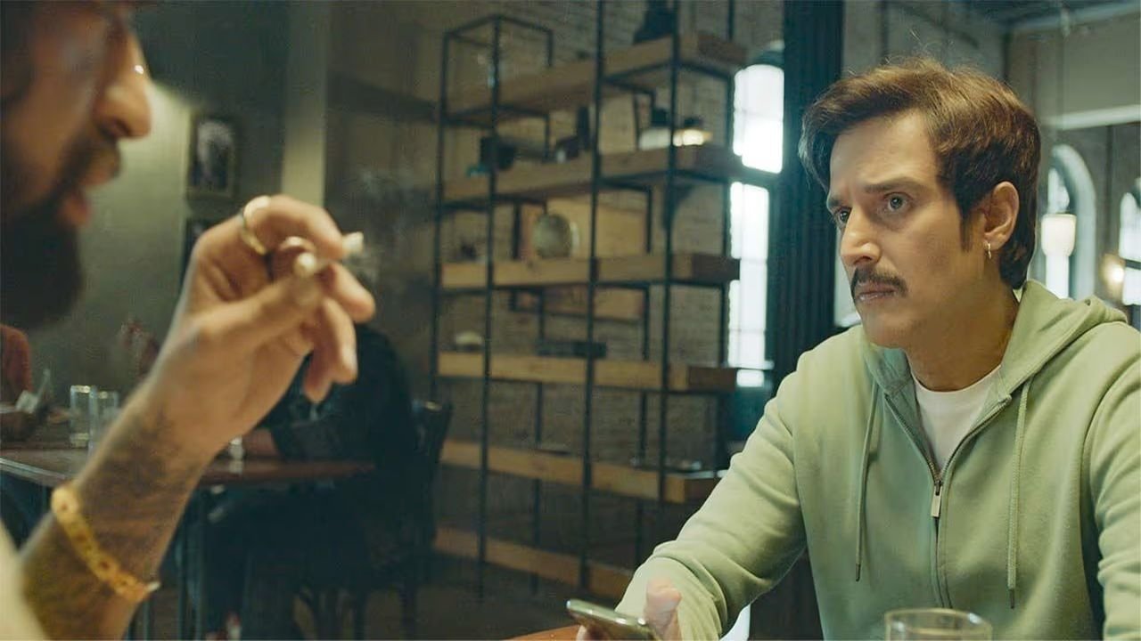Aazam Movie Screenshot 1