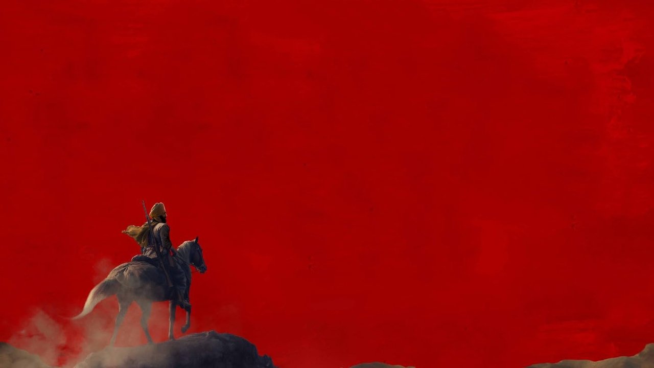 Maurh Movie Screenshot 2