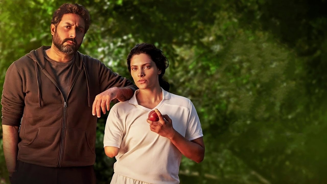 Ghoomer Movie Screenshot 2