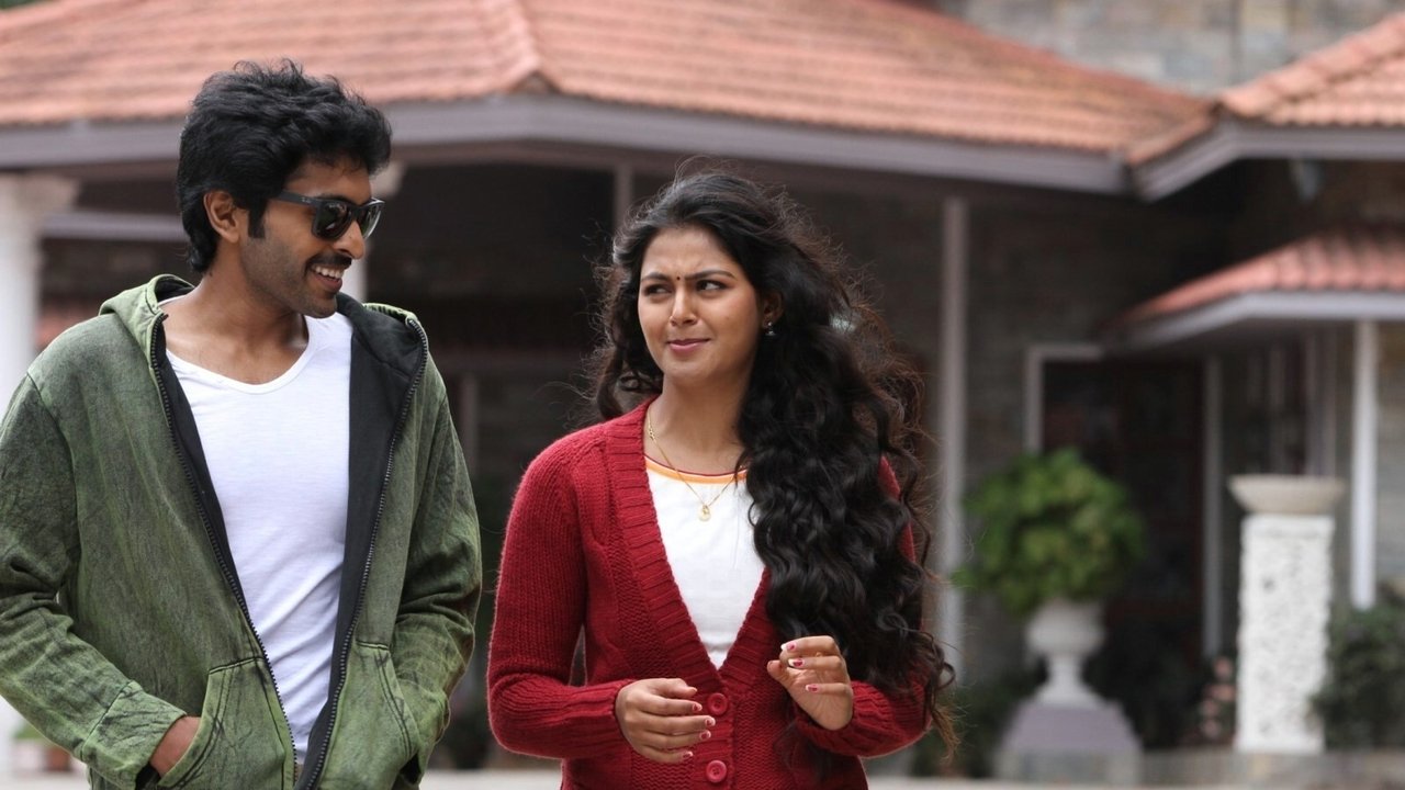 Sigaram Thodu Movie Screenshot 2
