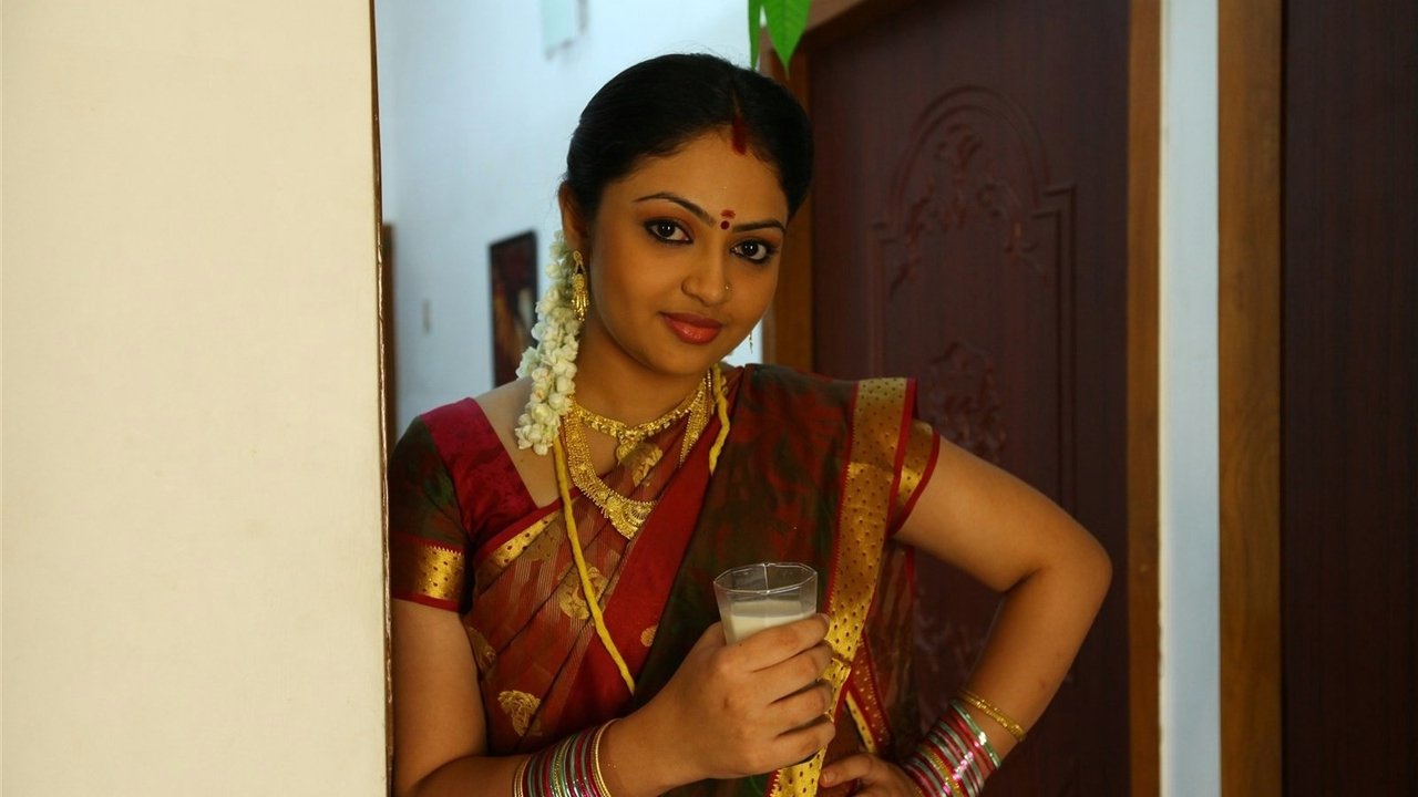 Saithan Movie Screenshot 5