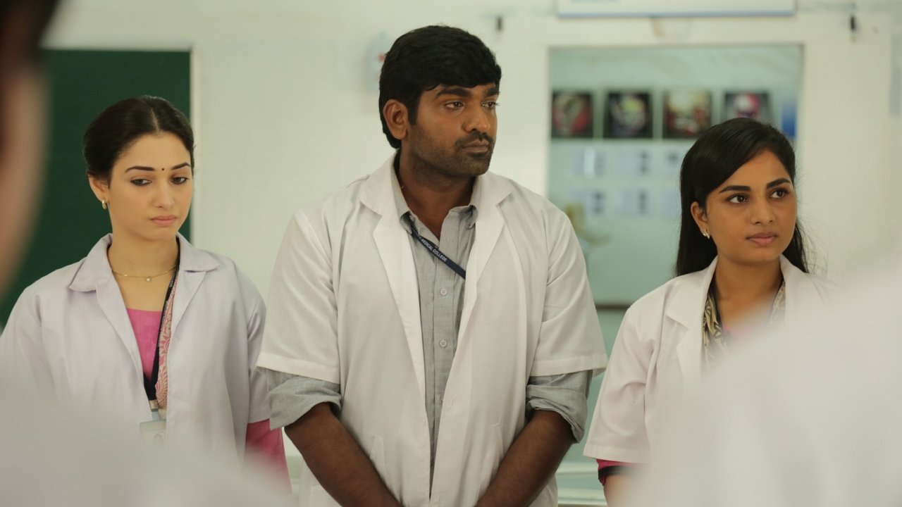 Dharmadurai Movie Screenshot 4