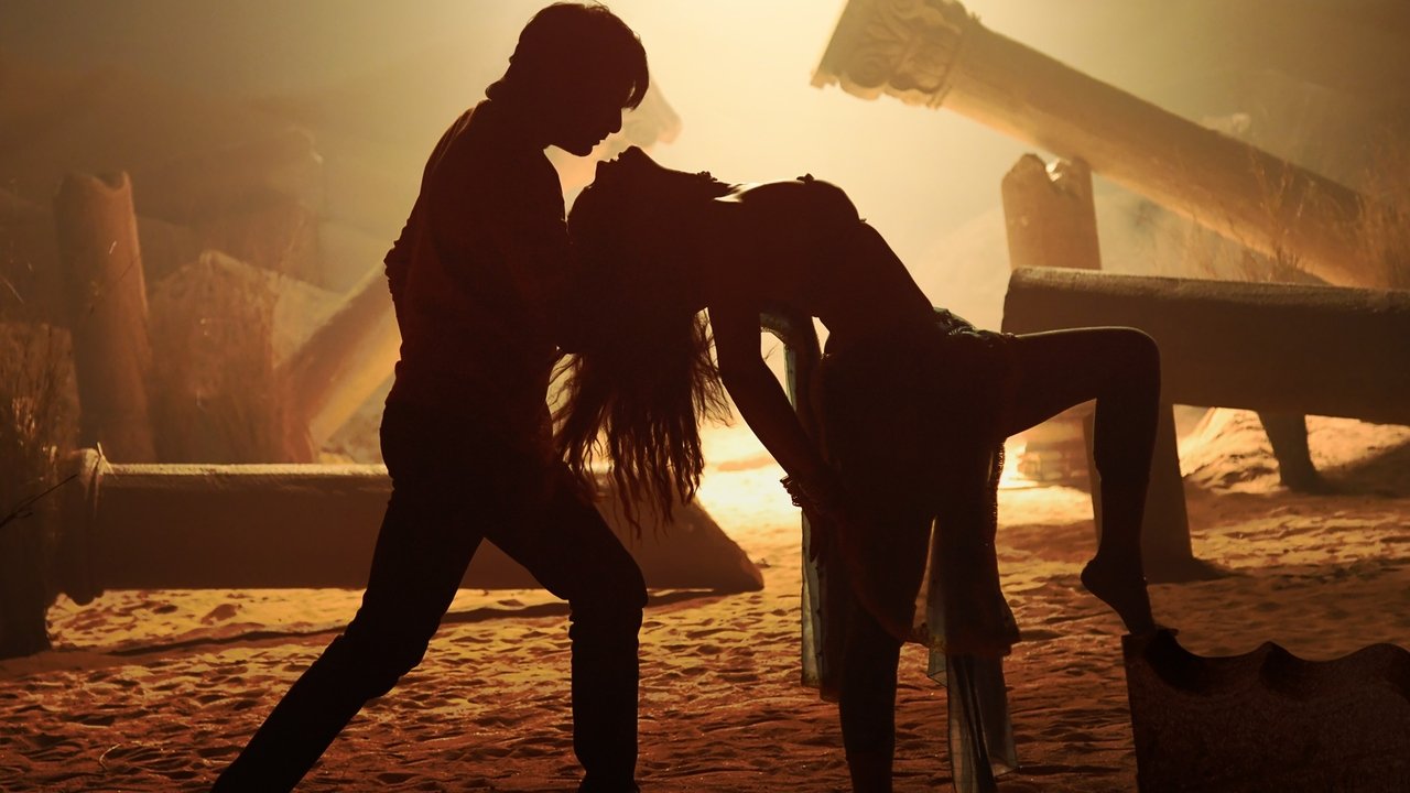 Mr Bachchan Movie Screenshot 3