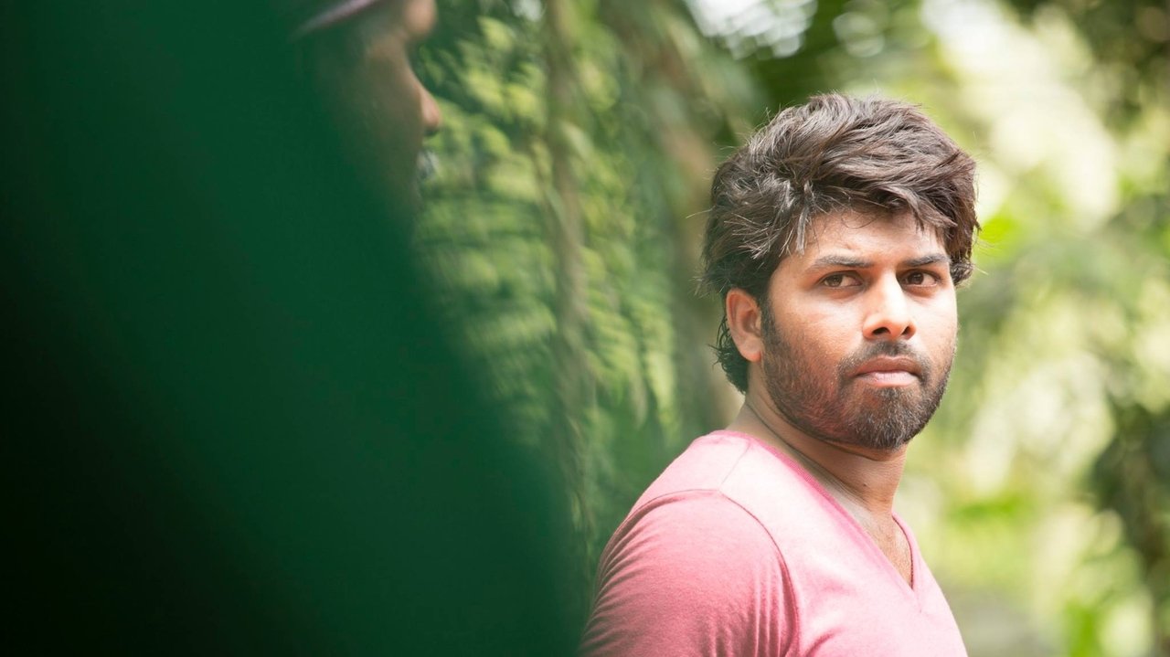 Koothara Movie Screenshot 1