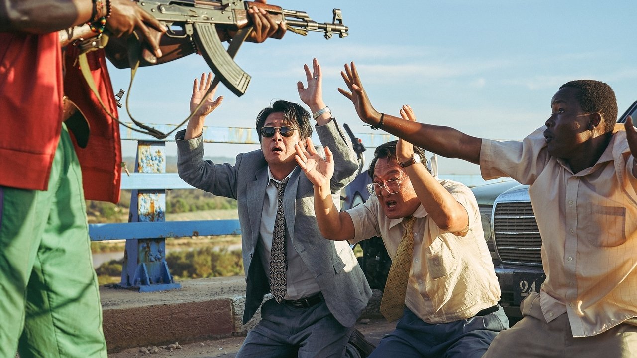 Escape from Mogadishu Movie Screenshot 1