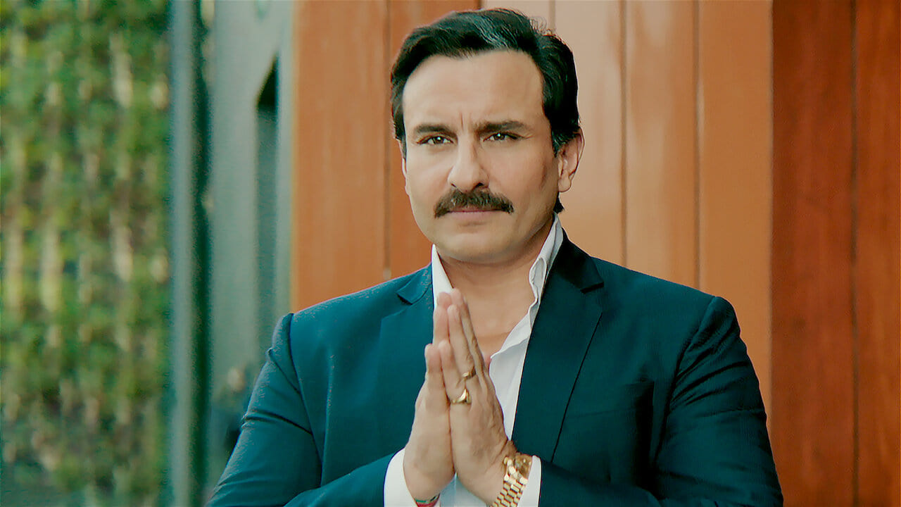 Baazaar Movie Screenshot 1