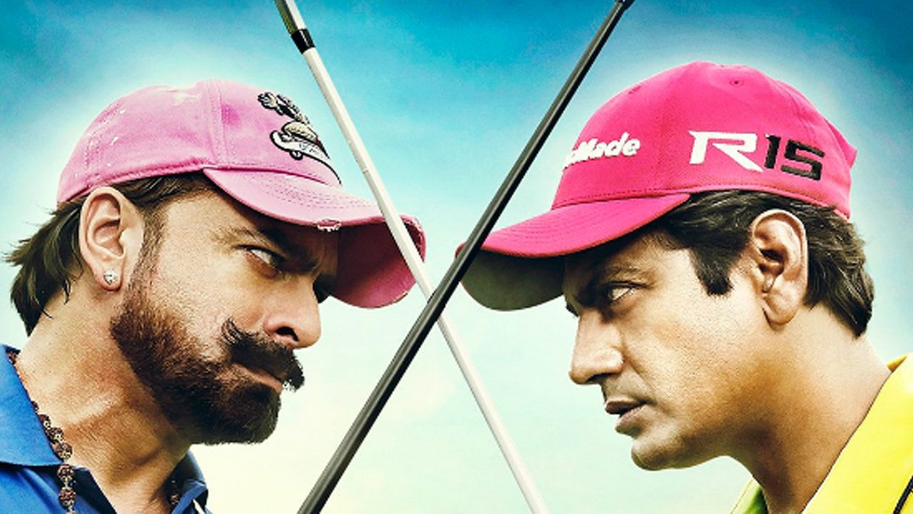 Freaky Ali Movie Screenshot 1