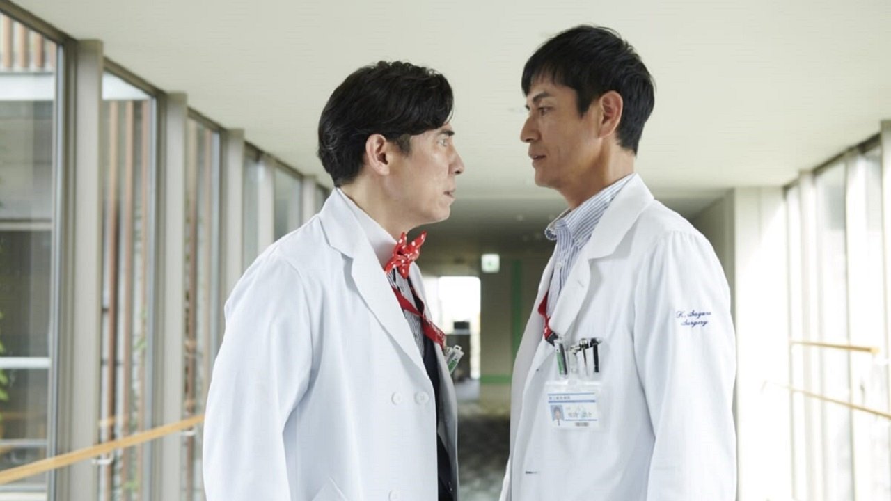 Doctors~The Strongest Doctor~2021 New Year SP Movie Screenshot 1