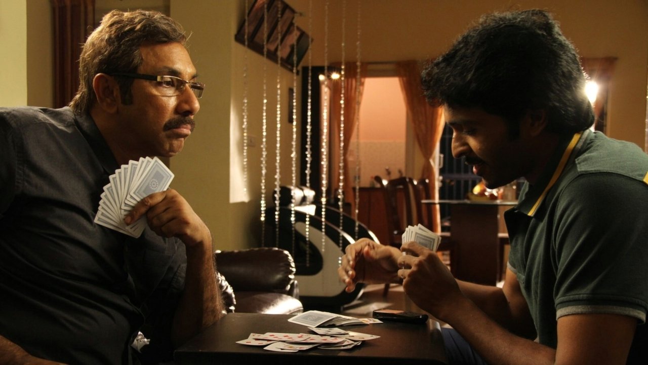 Sigaram Thodu Movie Screenshot 1