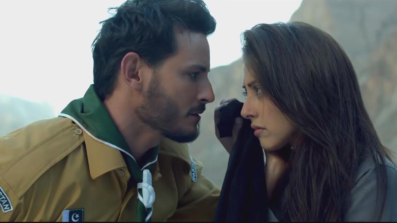 Balu Mahi Movie Screenshot 1