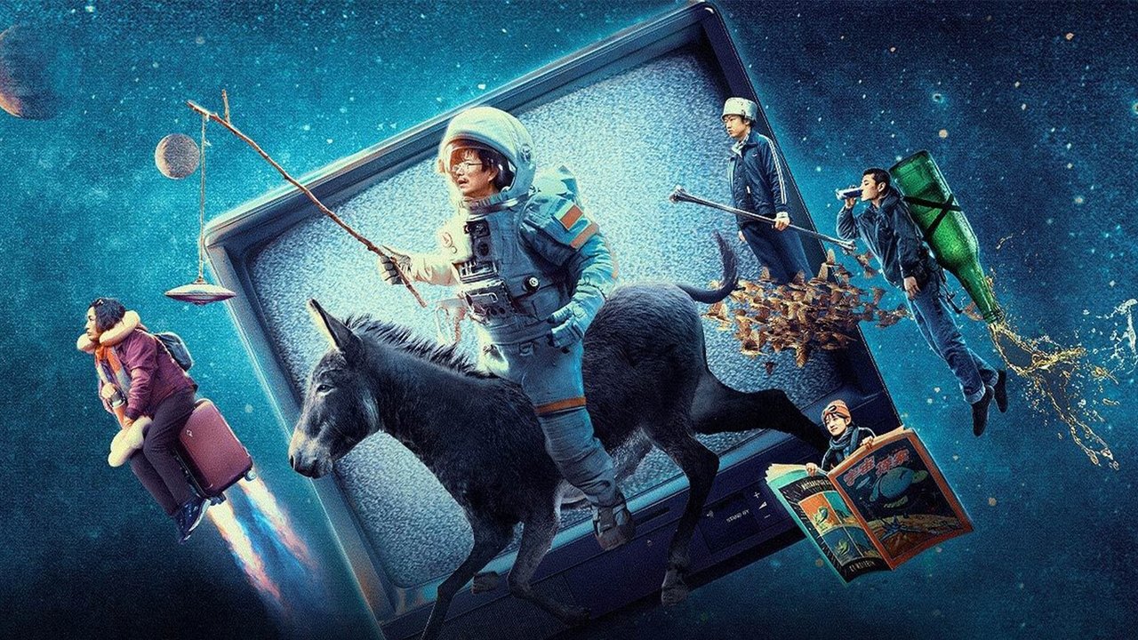 Journey to the West Movie Screenshot 2