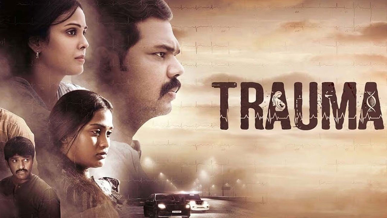 Trauma Movie Screenshot 1