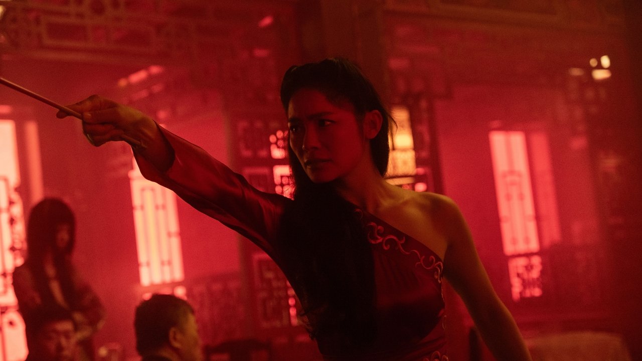 Forbidden City Movie Screenshot 1