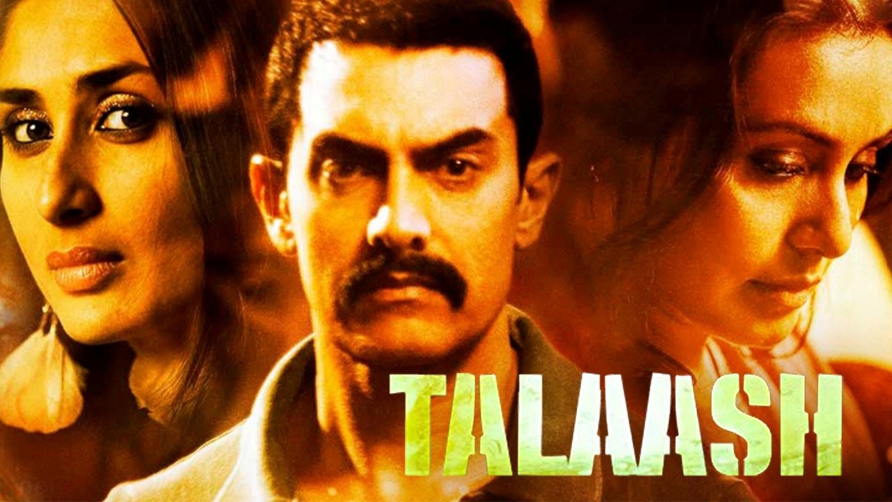 Talaash Movie Screenshot 2