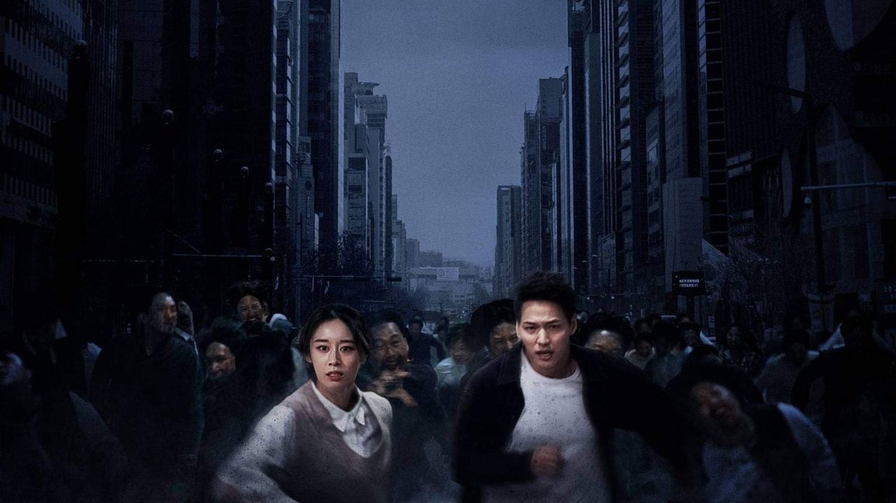 Gangnam Zombie Movie Screenshot 1