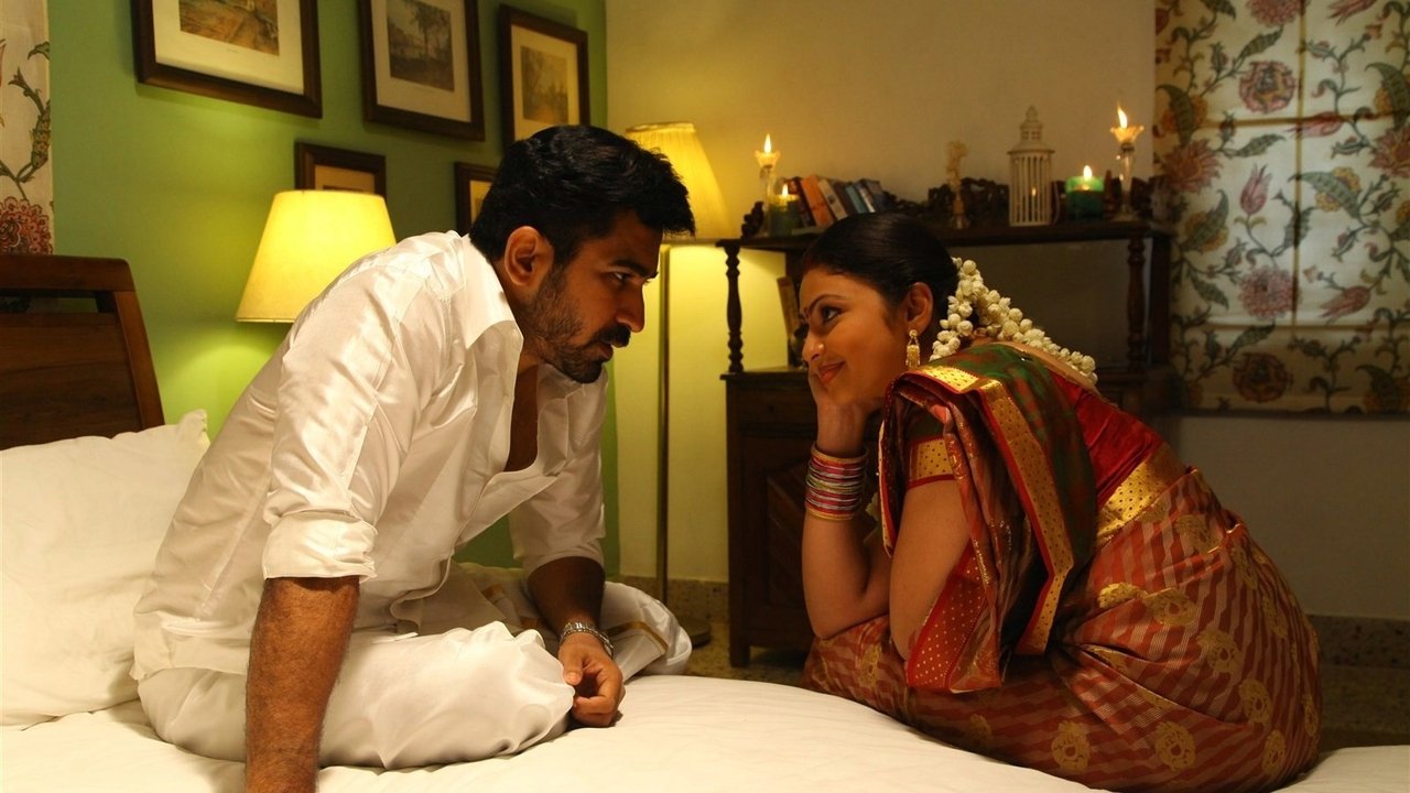 Saithan Movie Screenshot 2
