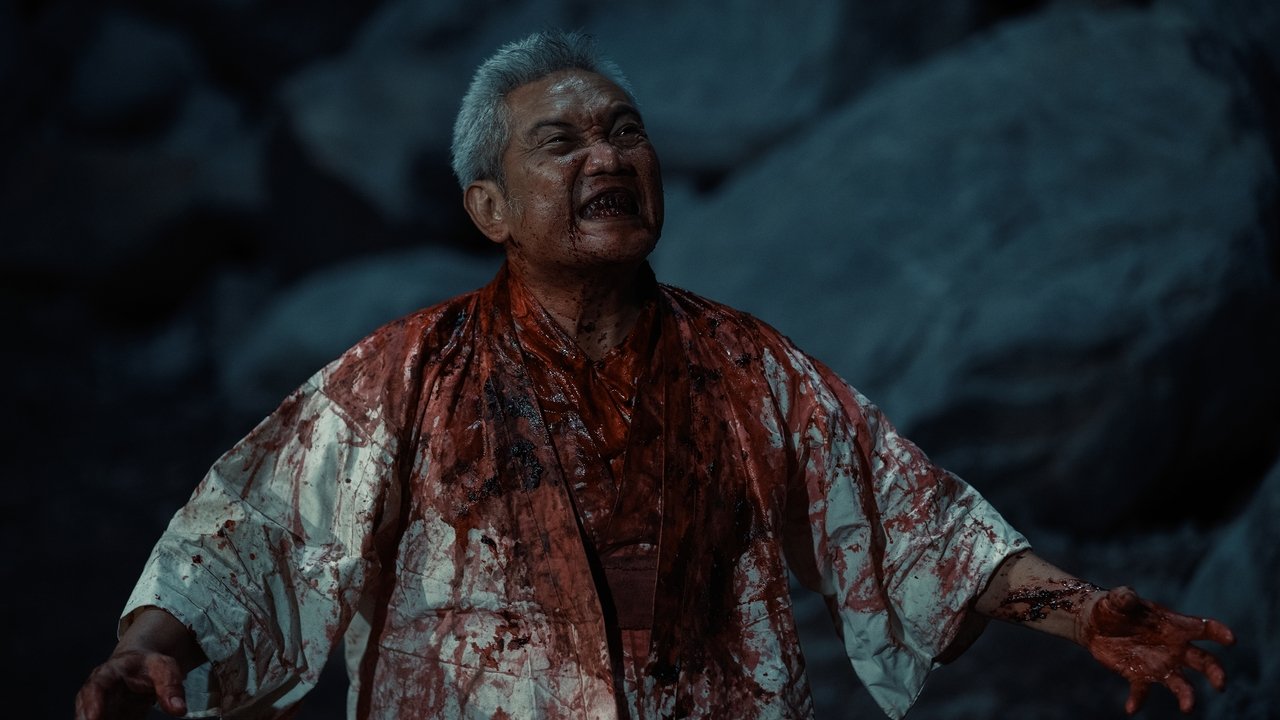 Mad of Madness Movie Screenshot 1