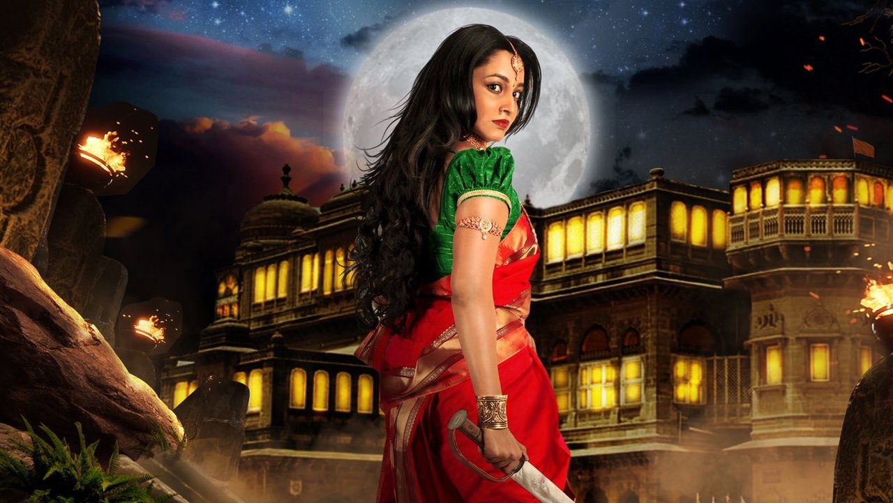 Maya Puthagam Movie Screenshot 2