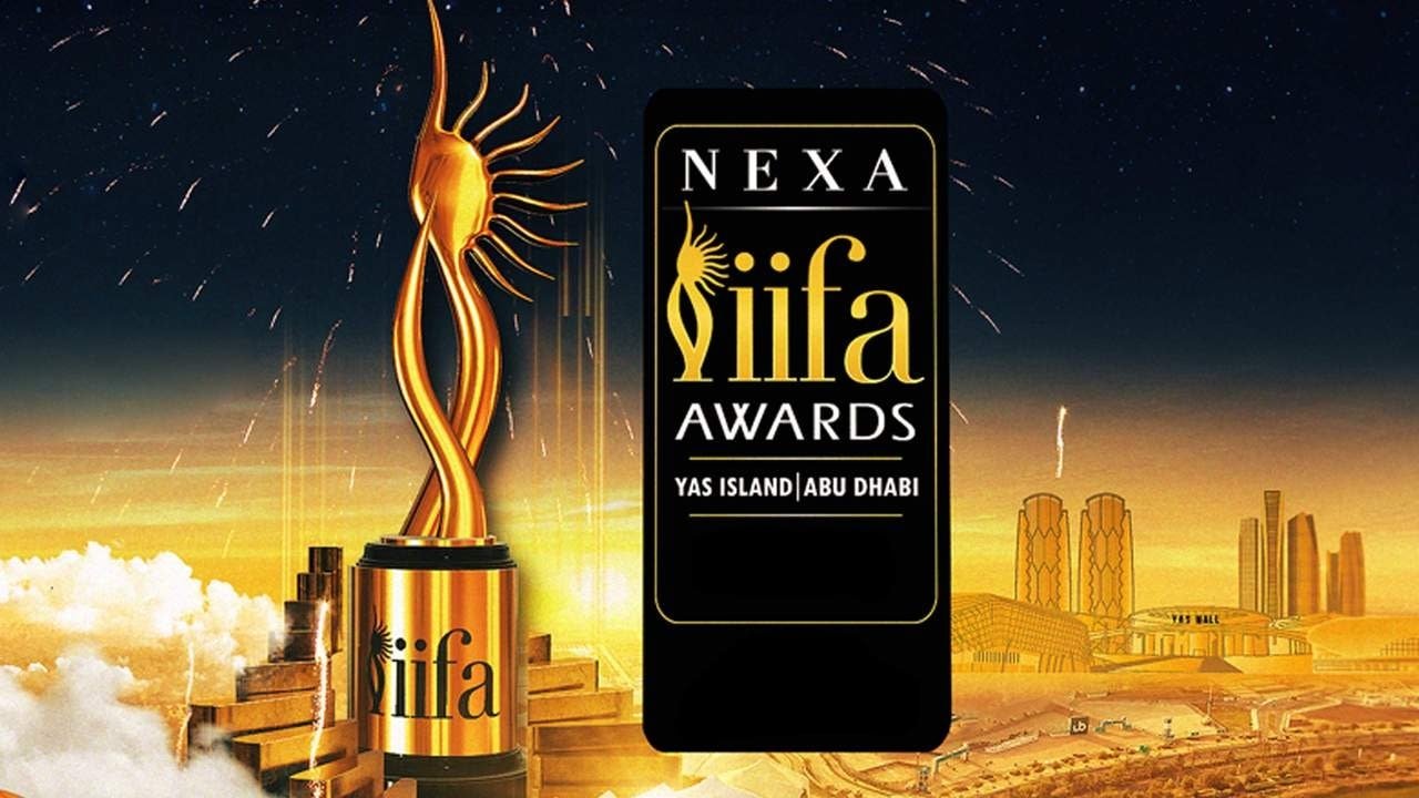 IIFA Awards Movie Screenshot 1