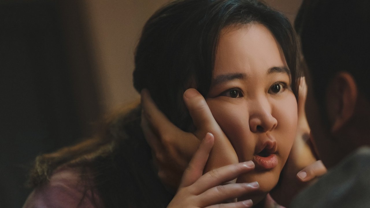 Yolo Movie Screenshot 2