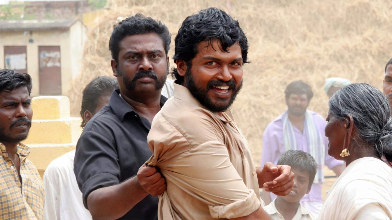 Paruthiveeran Movie Screenshot 1