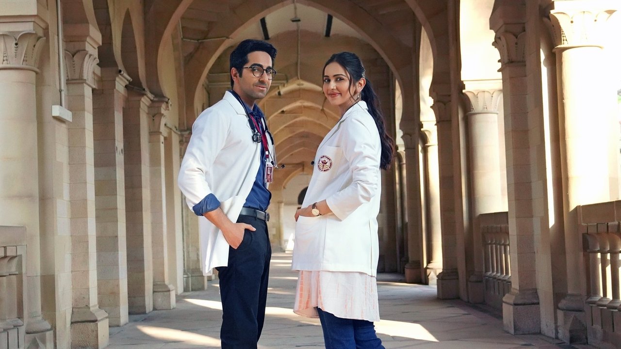 Doctor G Movie Screenshot 3