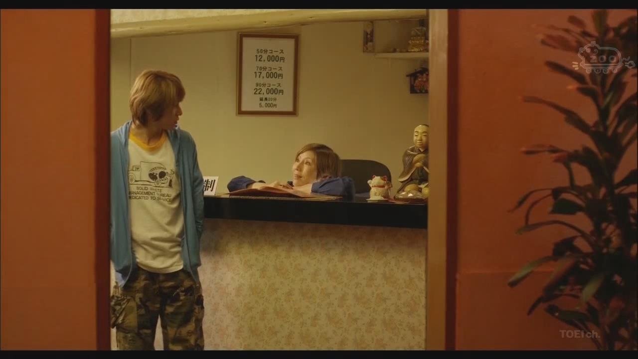The Workhorse and The Bigmouth Movie Screenshot 2