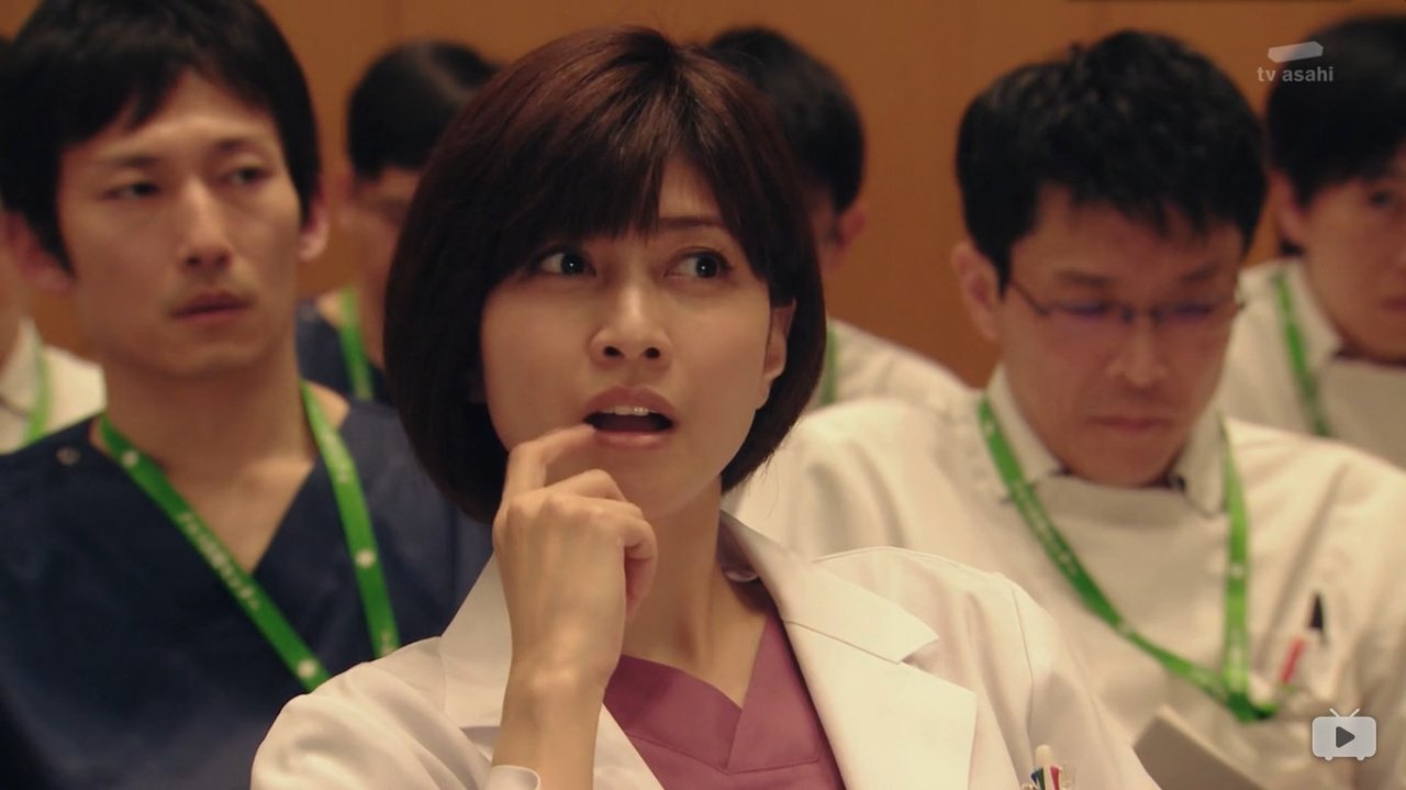 Doctor X: Gekai Daimon Michiko Special Movie Screenshot 1