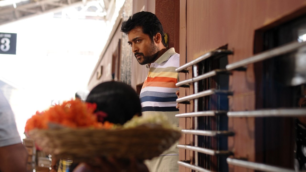 Thaanaa Serndha Koottam Movie Screenshot 2