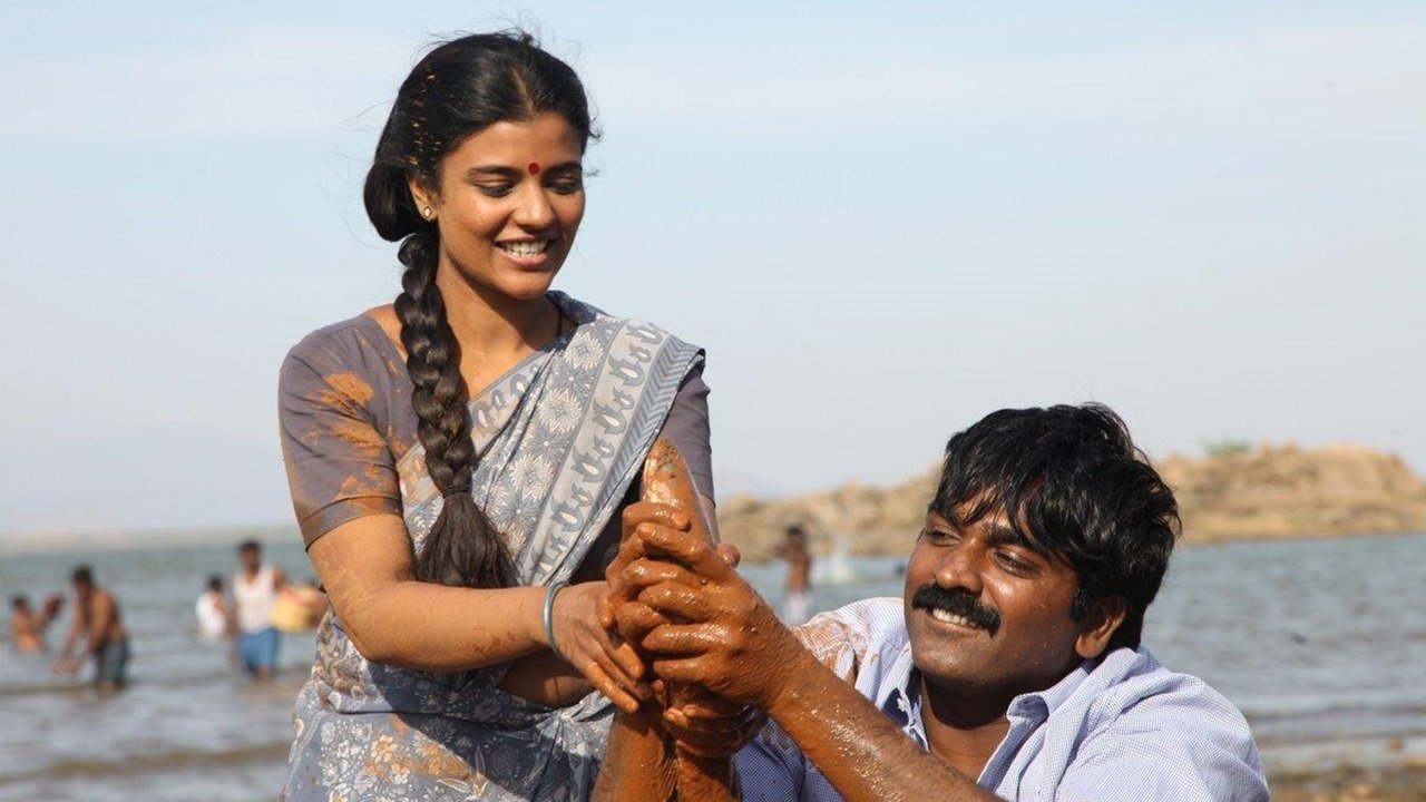 Dharmadurai Movie Screenshot 5