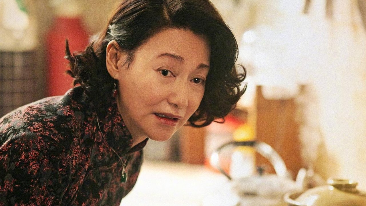 The Dumpling Queen Movie Screenshot 3