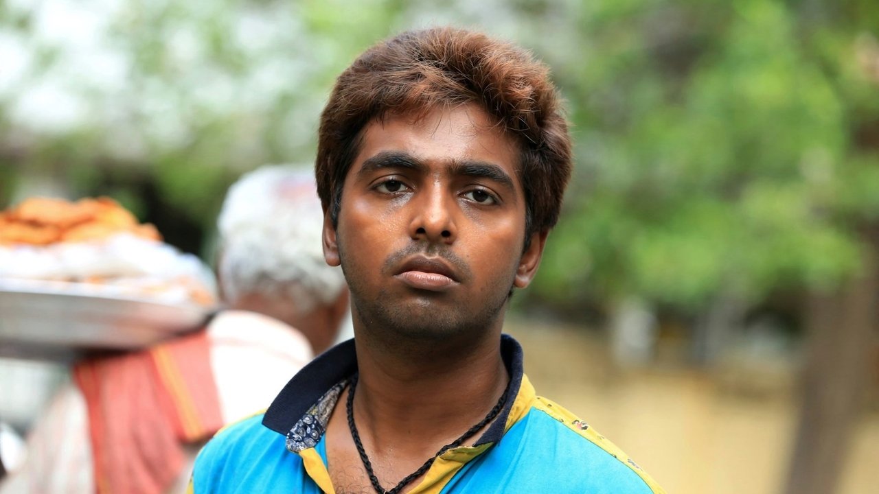 Naachiyaar Movie Screenshot 2