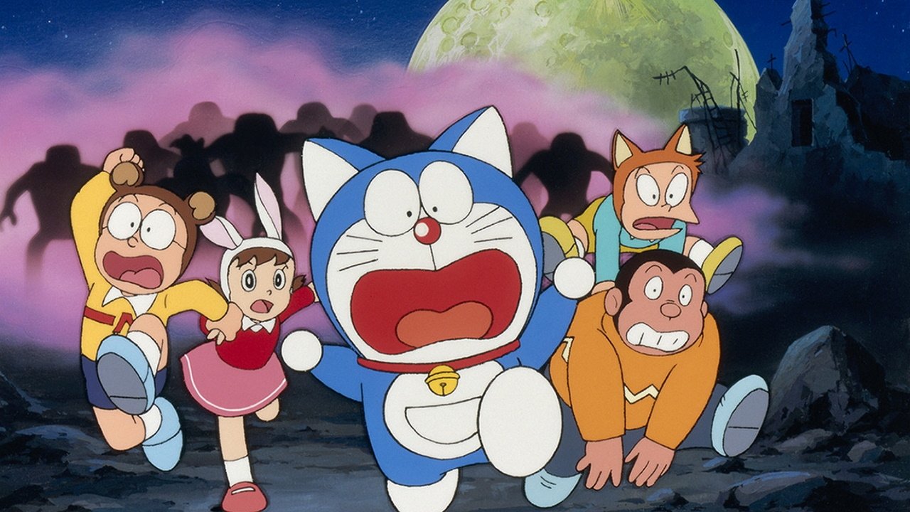 Doraemon: Nobita and the Animal Planet Movie Screenshot 1