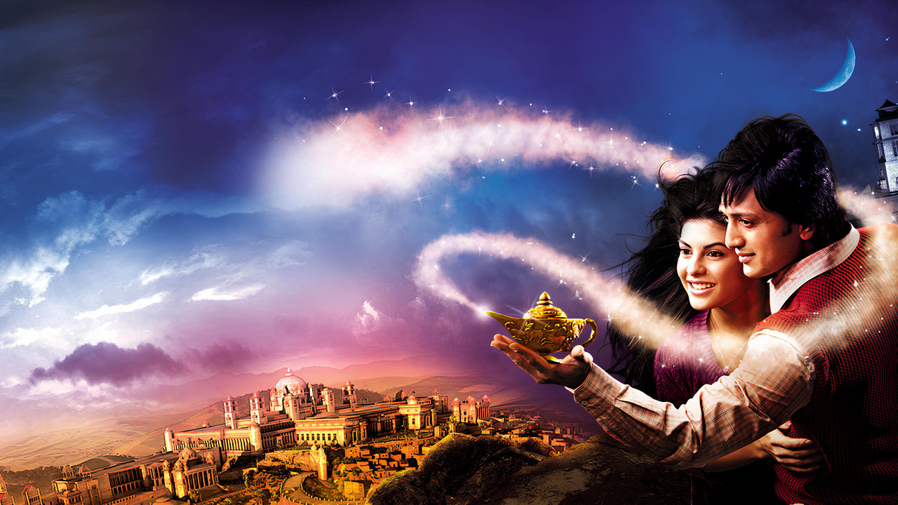 Aladin Movie Screenshot 1