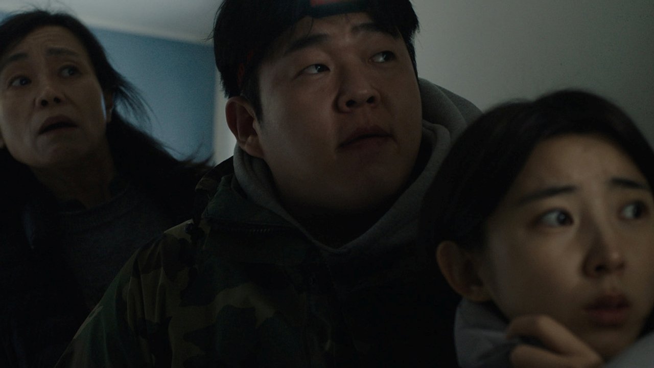 22 Minutes Movie Screenshot 1