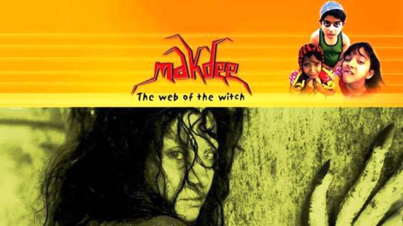 Makdee Movie Screenshot 1