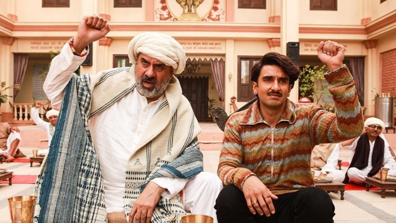 Jayeshbhai Jordaar Movie Screenshot 1