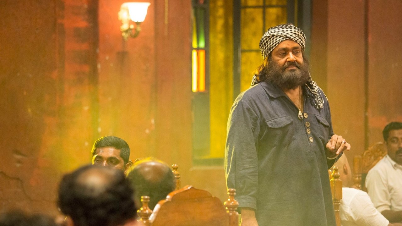Koothara Movie Screenshot 3