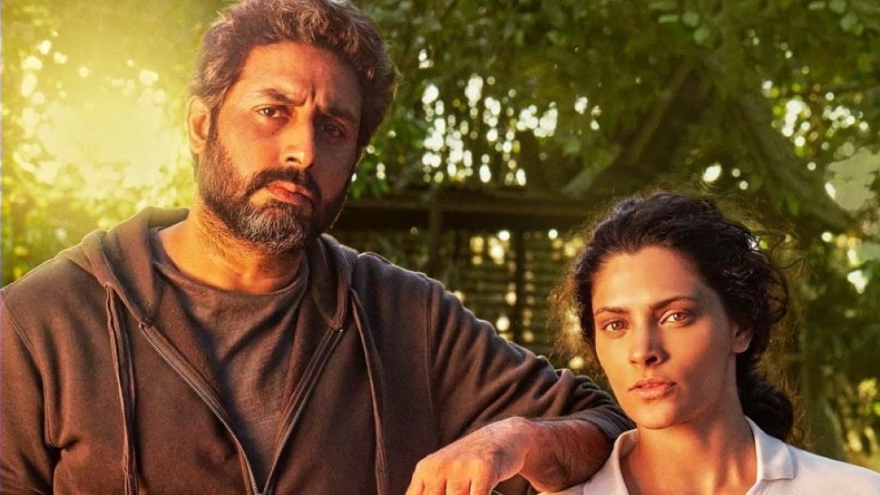 Ghoomer Movie Screenshot 1