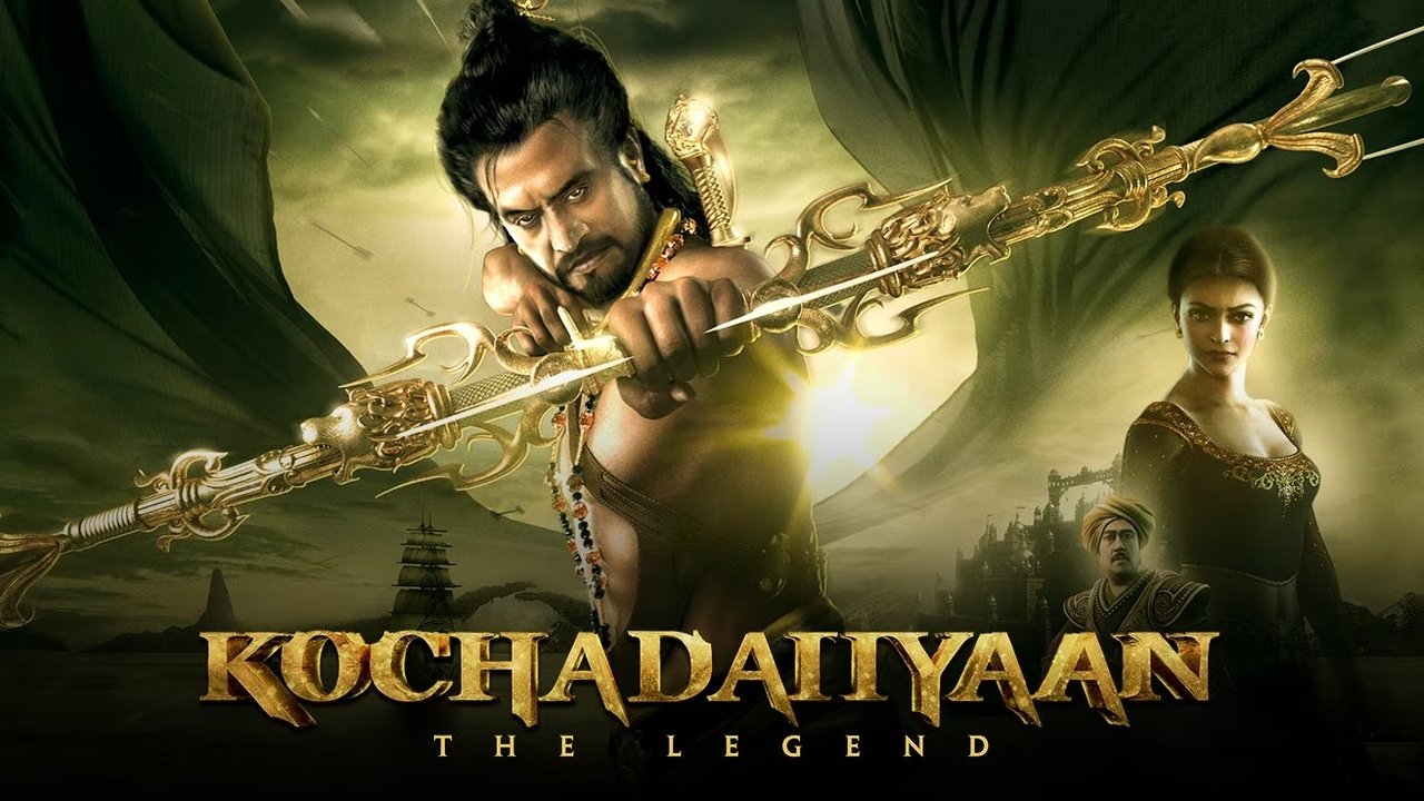 Kochadaiiyaan Movie Screenshot 3