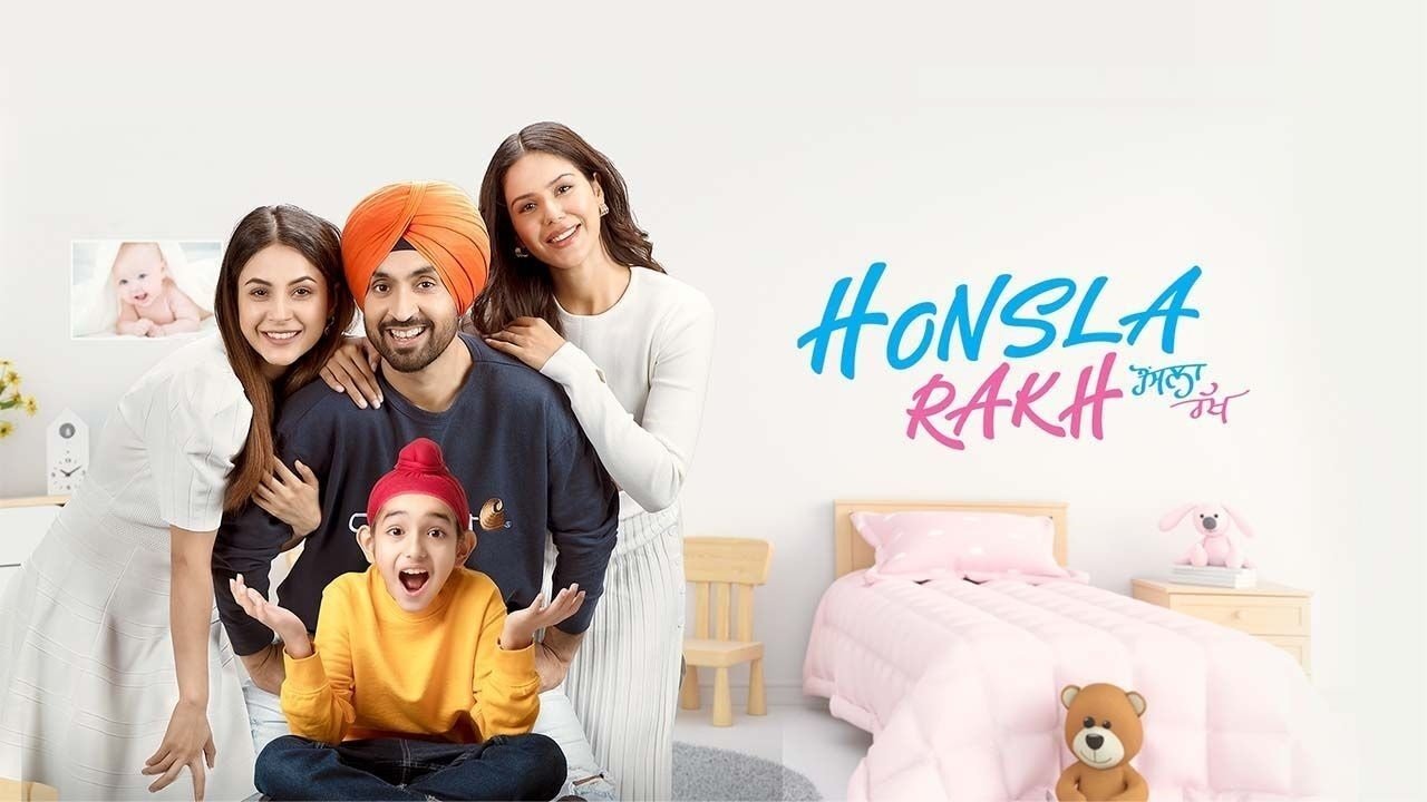 Honsla Rakh Movie Screenshot 2