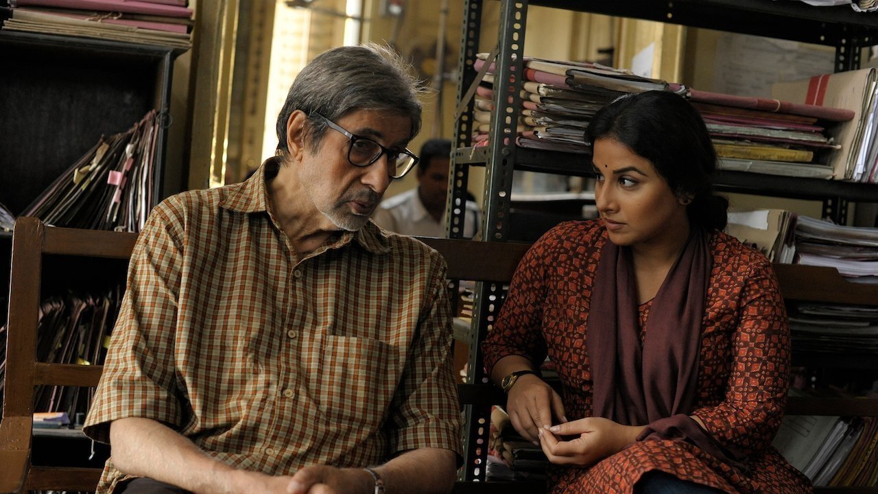 Te3n Movie Screenshot 1