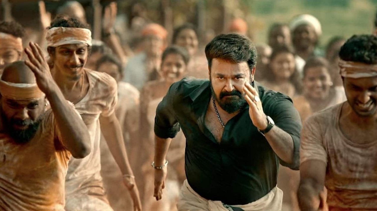 Aaraattu Movie Screenshot 1