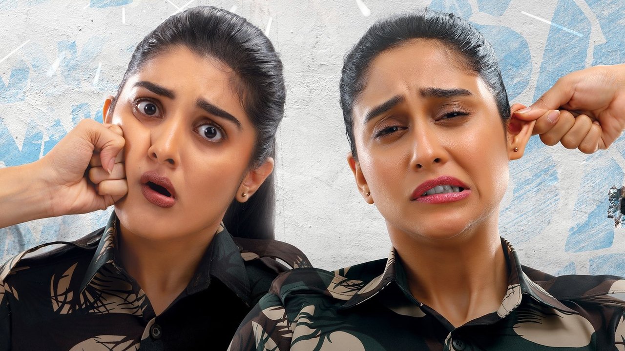 Saakini Daakini Movie Screenshot 5