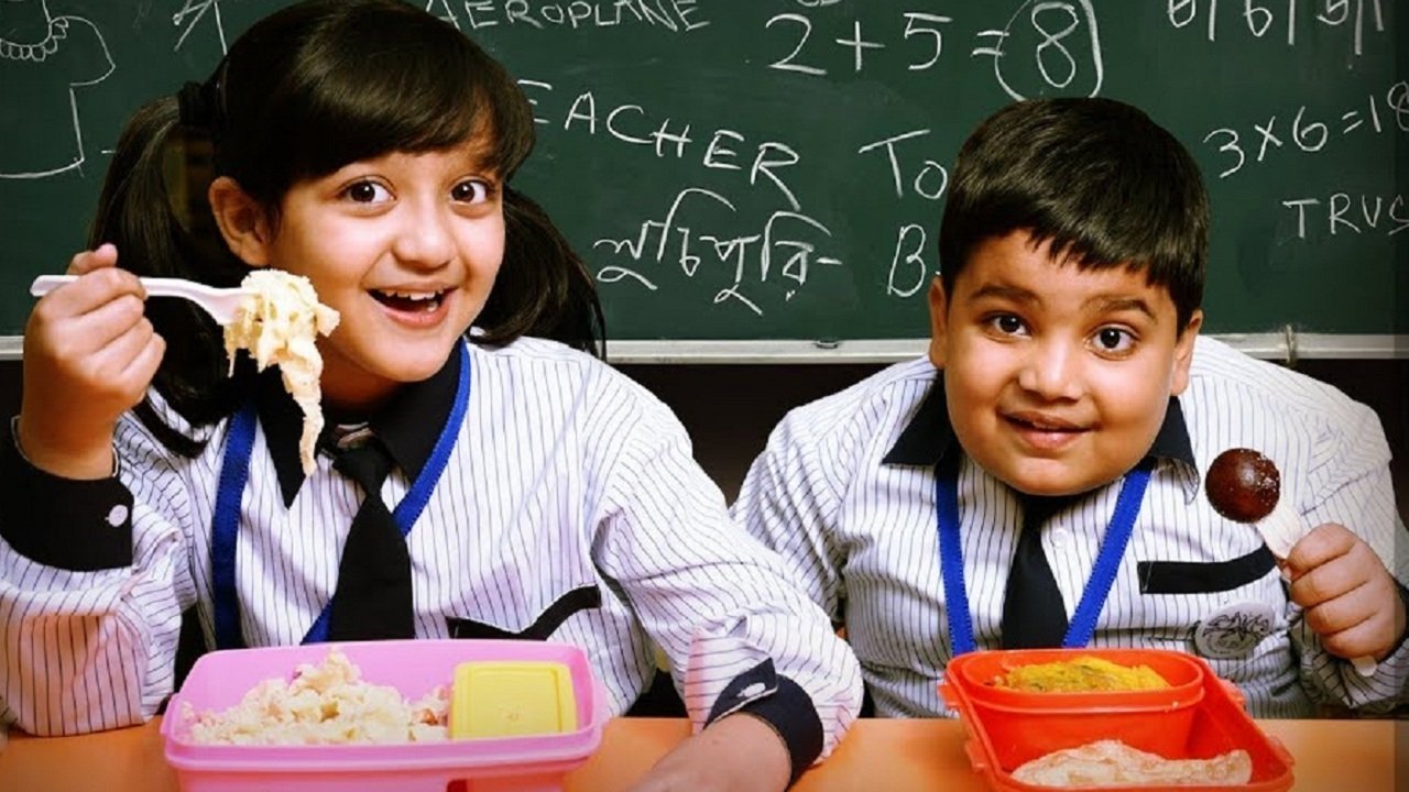 Haami Movie Screenshot 1